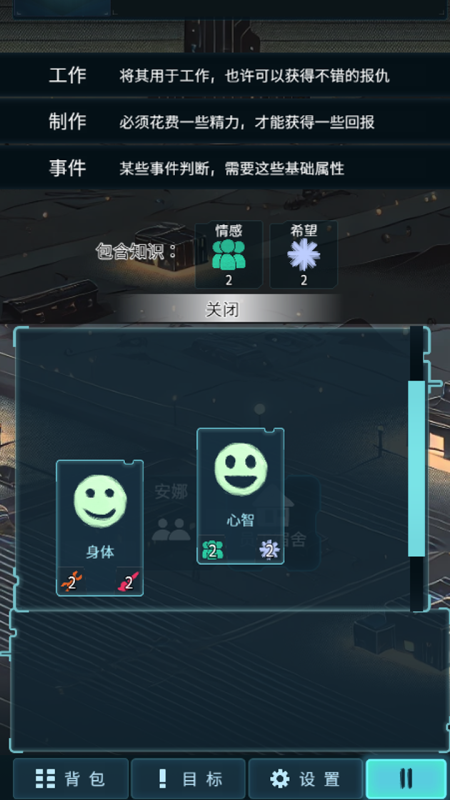 259aa3df-481a-4789-b469-8b8a1361a75d.png