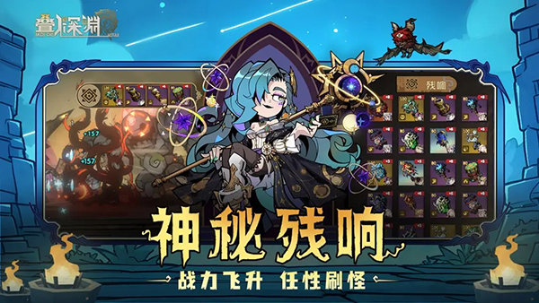 a8490953-fdd2-4784-96cf-afece3bf6a60.jpg