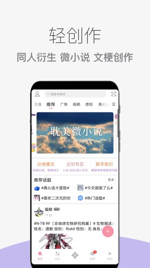 【光明论坛】开启海南自由贸易港封关运作新篇章