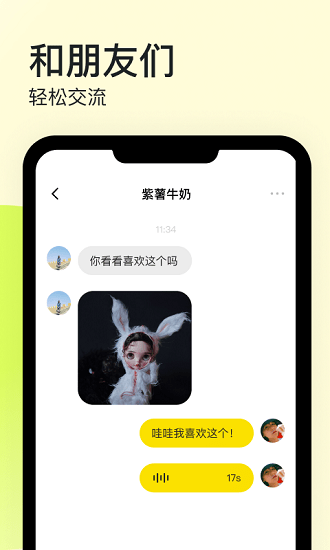 ‌【光明论坛】当城市学会呼吸：与自然共生的中国实践