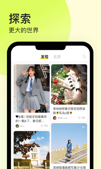 抗战史是生动的“大思政课”：铭记光辉历程，汲取复兴力量