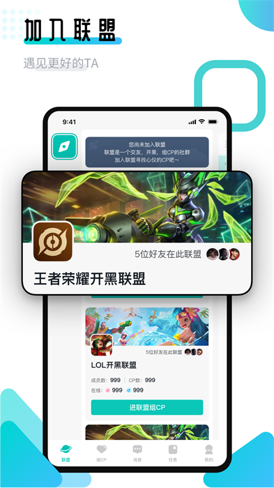 【光明论坛】理顺价格，完善规制 共绘统一大市场新图景