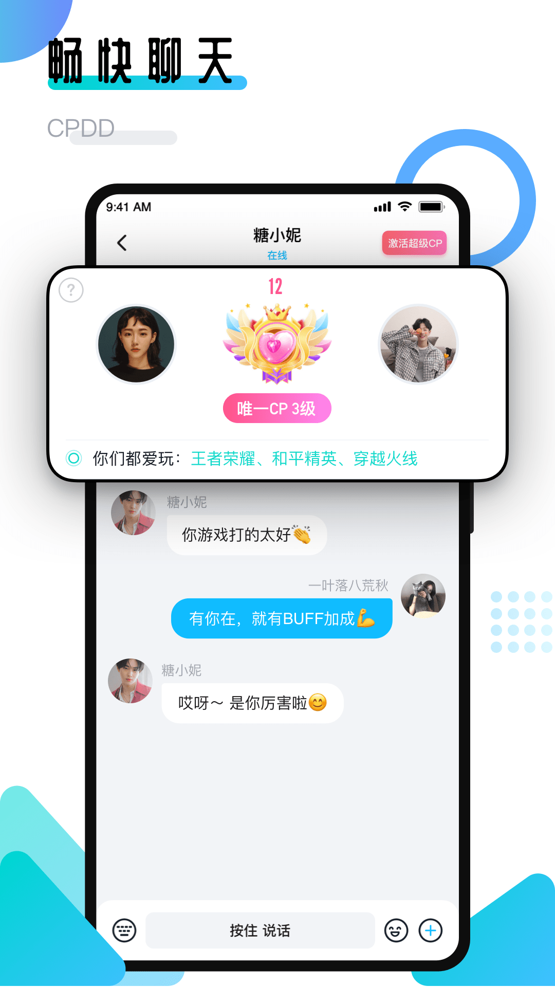 【光明论坛】用好红色资源 赓续红色血脉