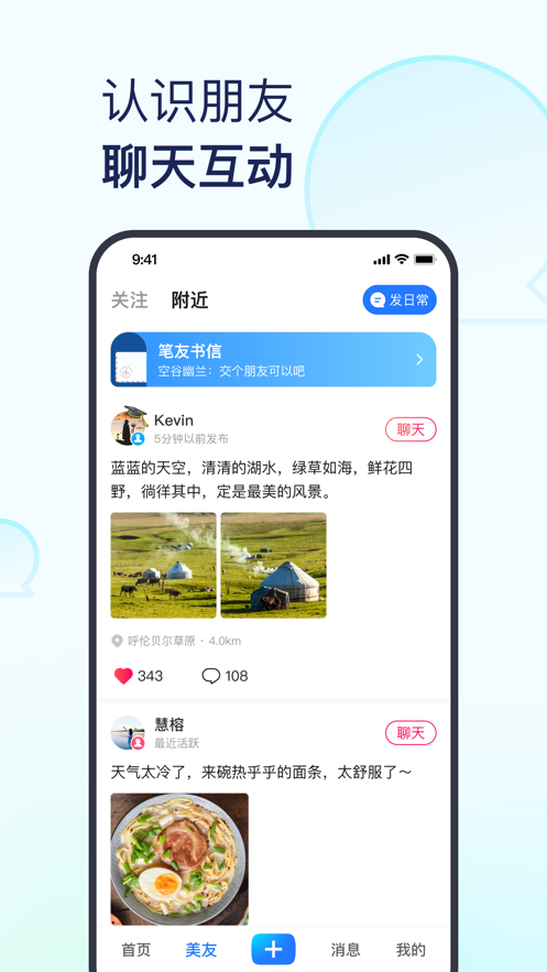【光明论坛】自我革命这根弦必须绷得更紧