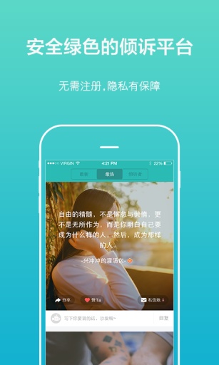 <font color='#000000'>【光明论坛】推进绿色生产生活方式，让生态文化扎根</font>
