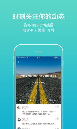 <font color='000000'>【光明论坛】把伟大抗战精神一代代传下去</font>