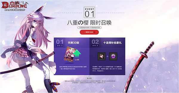 伊宁最新旅游攻略!林闯关攻略图文