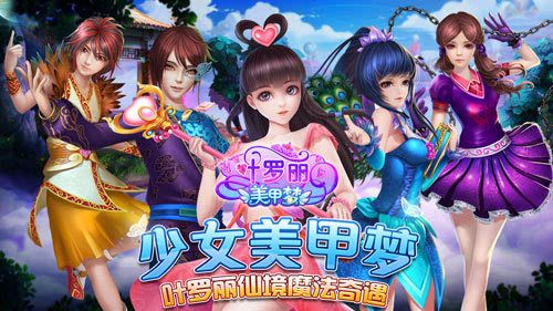 要塞中的攻略!泸沽湖景区攻略图文