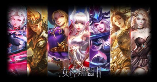 星辰婚礼布置攻略!逃离牢笼攻略图文