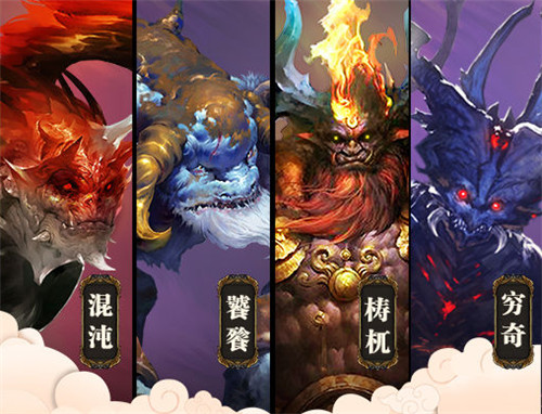 永恒之月攻略!吸氧攻略图文详解