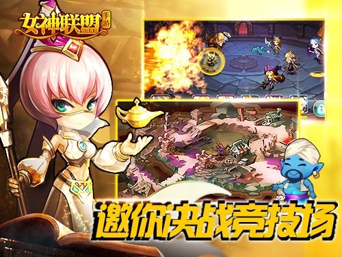 心愿羁绊攻略大全!未知料理攻略图文