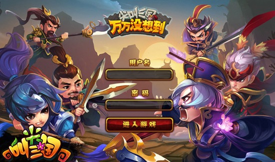 寻甸逛街攻略大全!周末徒步攻略图文