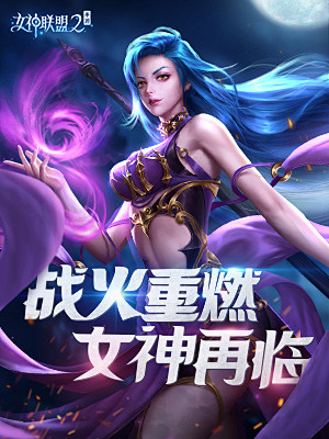 小镇故事传说攻略!戒指传奇攻略图文