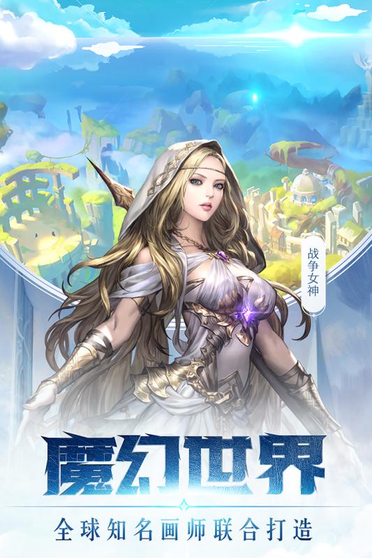 游玩避雷攻略版!公寓打劫攻略图文