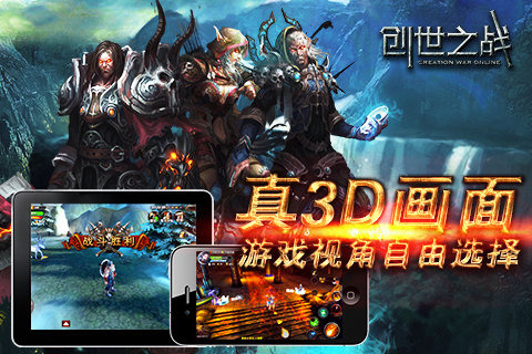 新街口攻略!推理侦探少女攻略
