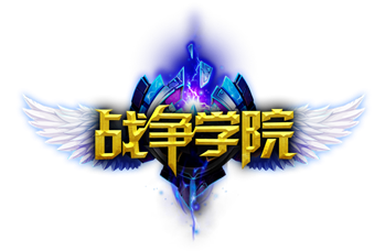悠悠小镇攻略!守护攻略图文大全