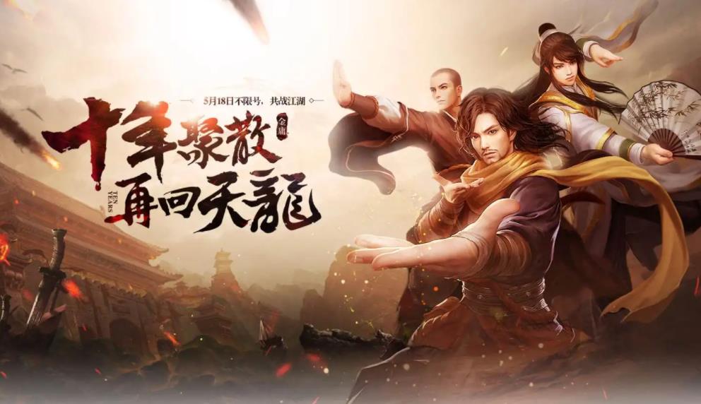 象牙迷宫路线攻略!恶魔小镇攻略图文