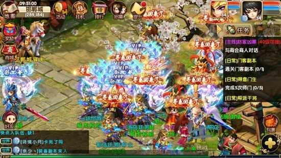 虚空之夜版本攻略!天帝图文攻略免费阅读