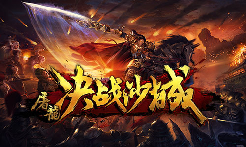 小小大星球4攻略!高达选购攻略图文