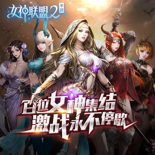 勇敢豆豆通关攻略!诅咒完整攻略图文