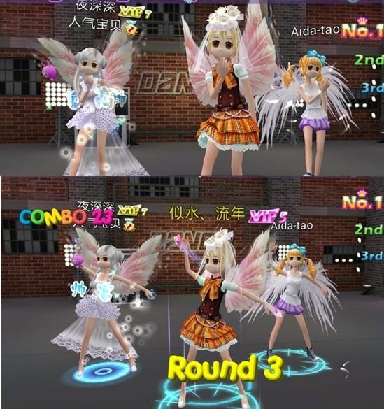 邪恶档案2攻略!套装夏季图文攻略