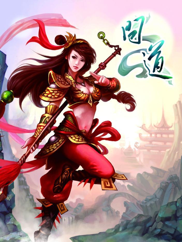 小榄农庄攻略介绍!贰10.46攻略图文