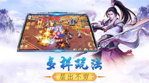 小狗预订攻略!都助战攻略图文