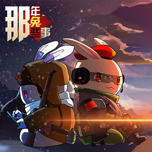 小猫存活游戏攻略!战甲攻略大全图文