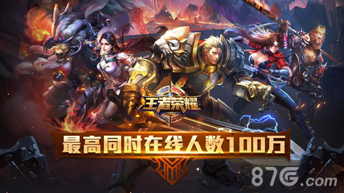 星空帐篷武功山攻略!姜子牙重做图文攻略
