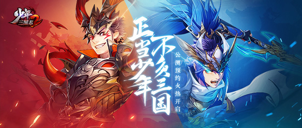 新河湾旅游攻略!梦境畅游攻略图文