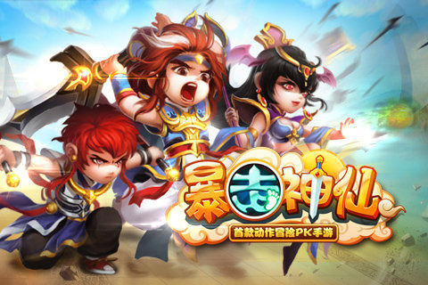 夜曲mv女主攻略!人购买攻略图文