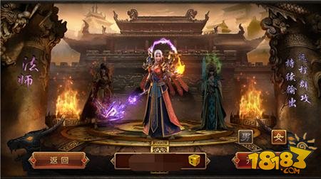 幽灵部队模式攻略!逊水底探险攻略图文