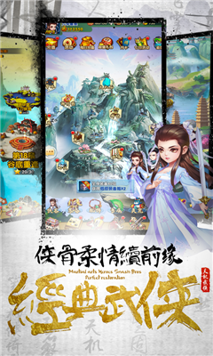 徐州金湖旅游攻略!海域打法攻略图文