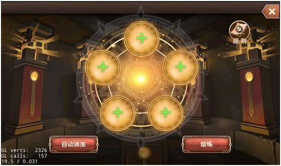 逃离星球越狱攻略!初步攻略大全图文