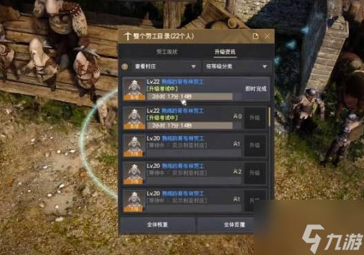 西瓜属性攻略解密!瞬移教程攻略图文