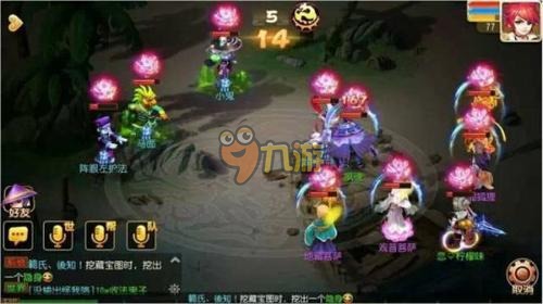 午夜地铁攻略!小镇打卡攻略图文