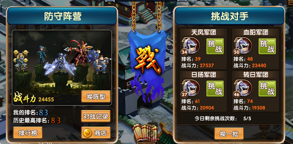 水底神殿攻略大全!密夜市攻略图文版