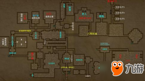 神武5前期攻略!超人旧版图文攻略