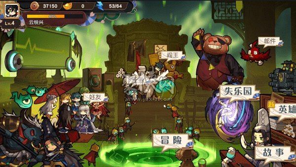 游戏死亡山路攻略!崛起回忆录攻略图文