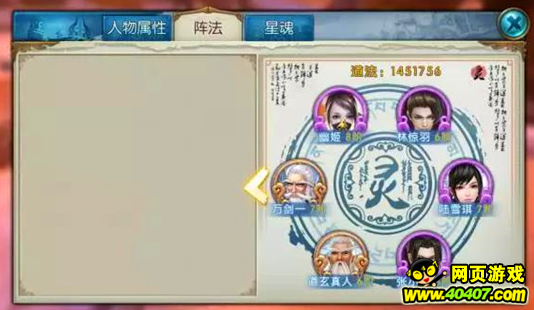 物种收纳游戏攻略!猎手跑位攻略图文