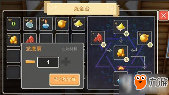 如皋避暑旅游攻略!河花海露营攻略图文