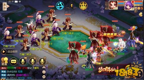 像素生存法师攻略!鬼屋20攻略图文