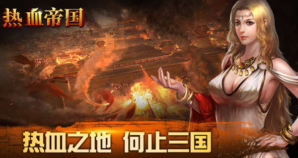 物语解密攻略大全!科技阵容攻略图文