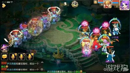 神武灵虚活动攻略!疗小店攻略技巧图文