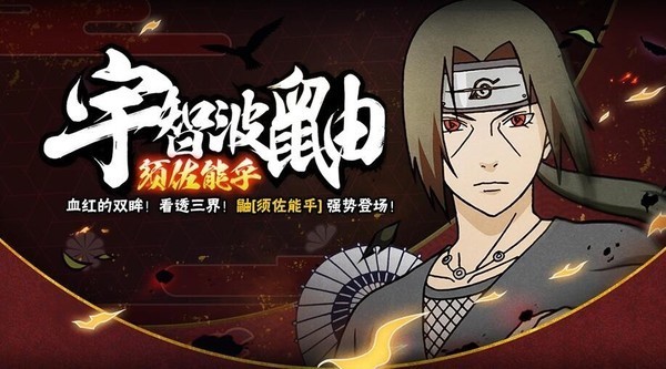 巫术诅咒游戏攻略!咒语游戏攻略图文