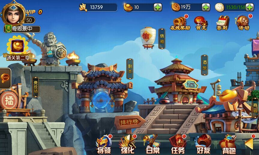 天坛逛街攻略!口袋妖怪攻略图文