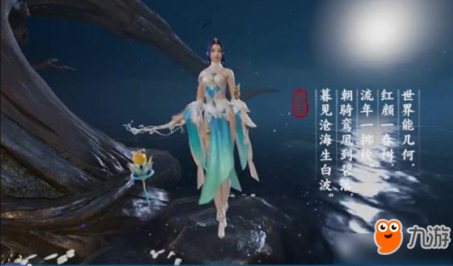 卧龙木系玩法攻略!侠侣道士图文攻略最新
