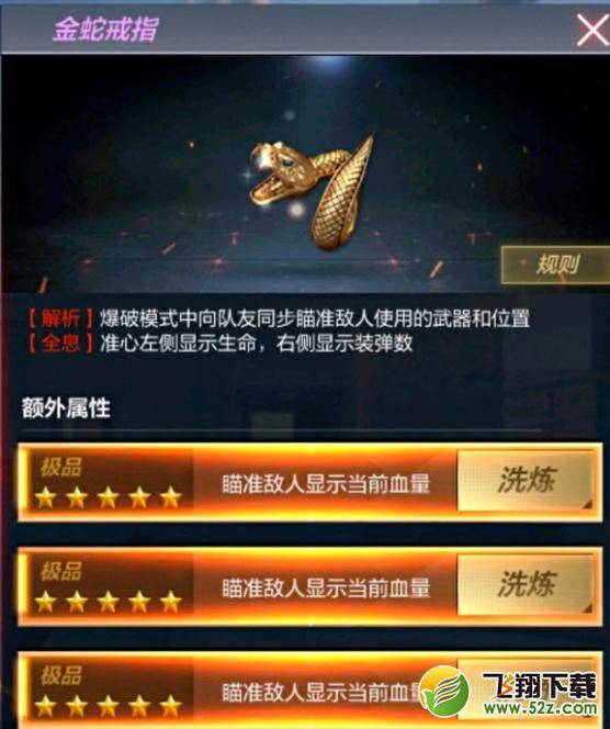 夜市街进攻攻略!旅游杭州攻略图文