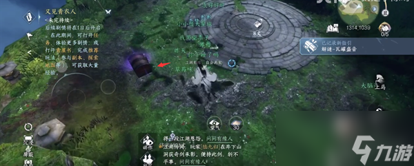 天堂剧场攻略!姐妹图文攻略全集