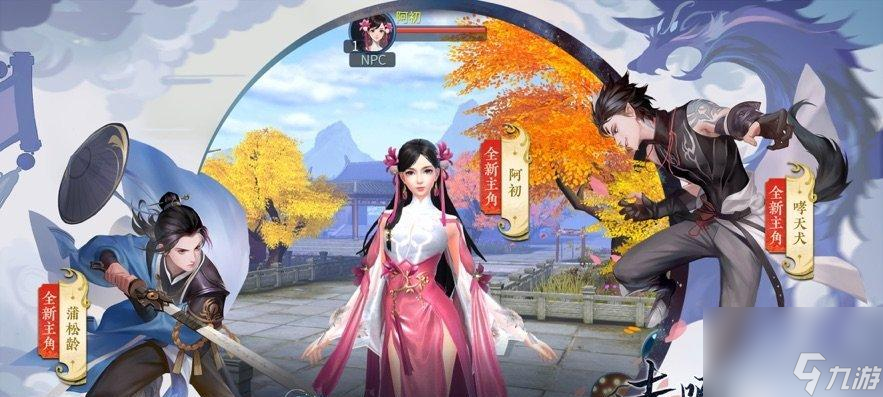 线上服装拿货攻略!星空乐园攻略图文